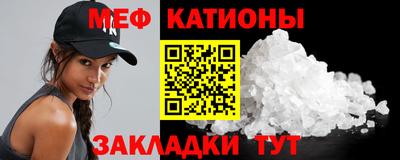 кокаин премиум Кандалакша