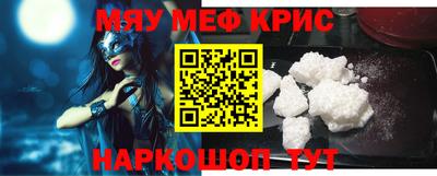 МДМА Канаш