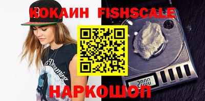 МДМА Канаш