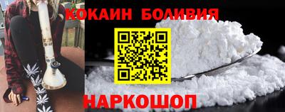 мет Камышлов