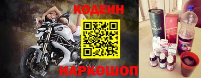 МДМА Канаш