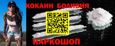 МДМА Канаш