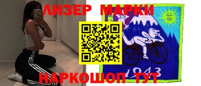мет Камышлов