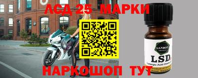 мет Камышлов