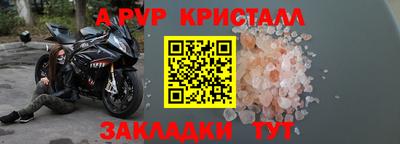 кокаин премиум Кандалакша