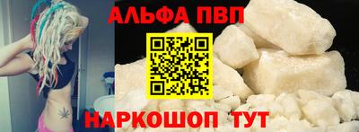 кокаин премиум Кандалакша