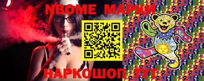 МДМА Канаш
