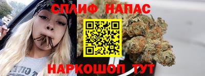 МДМА Канаш