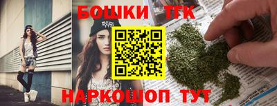 кокаин премиум Кандалакша