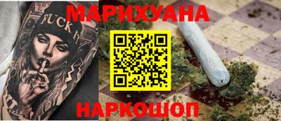мет Камышлов