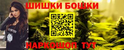 МДМА Канаш
