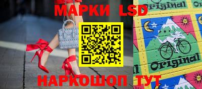 кокаин VHQ Кимры