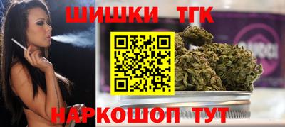 МДМА Канаш