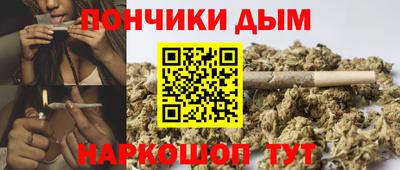 мет Камышлов