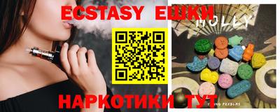 кокаин премиум Кандалакша