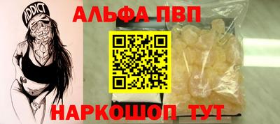 МДМА Канаш
