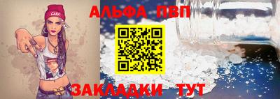 кокаин премиум Кандалакша