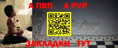 мет Камышлов