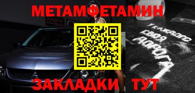 кокаин премиум Кандалакша