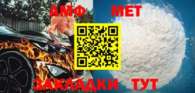 кокаин премиум Кандалакша