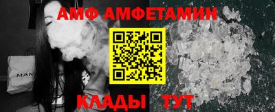 кокаин премиум Кандалакша