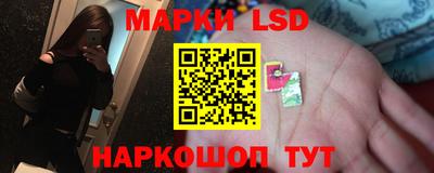 кокаин премиум Кандалакша