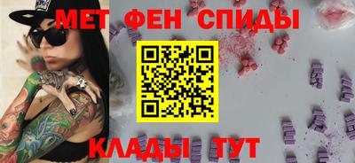 кокаин премиум Кандалакша
