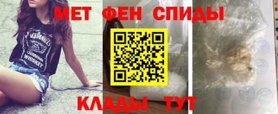 кокаин премиум Кандалакша