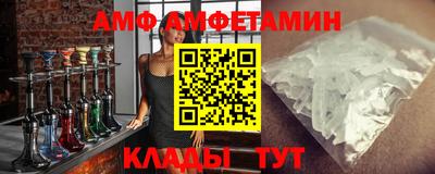 кокаин премиум Кандалакша