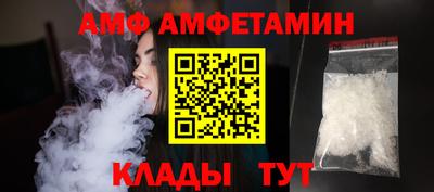МДМА Канаш