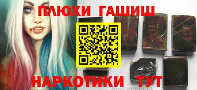 COCAINE Кинель