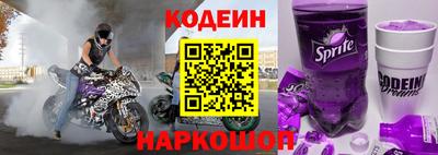 МДМА Канаш