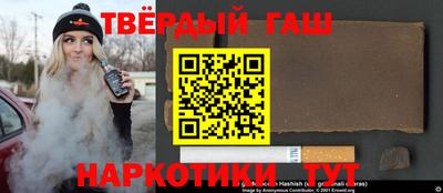 МДМА Канаш