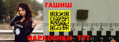 МДМА Канаш