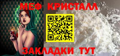 кокаин премиум Кандалакша